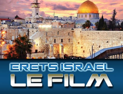 Erets Israel – Le Film/The Movie (Activate the subtitles)