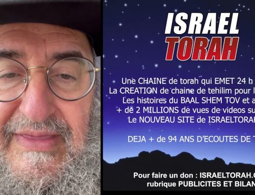 Message de Rav BENCHETRIT avant kippour (Lien dans description)