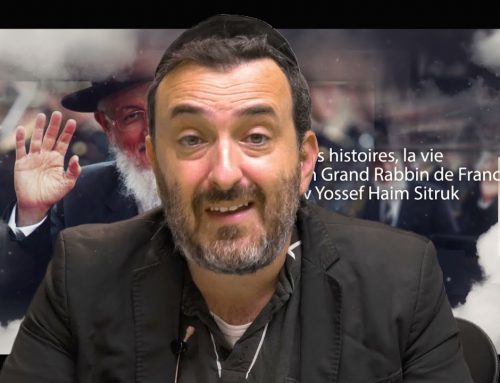 RAV SITRUK – INEDIT – UNE DE SES DERNIERES VOLONTES (Grand Rabbin de France)