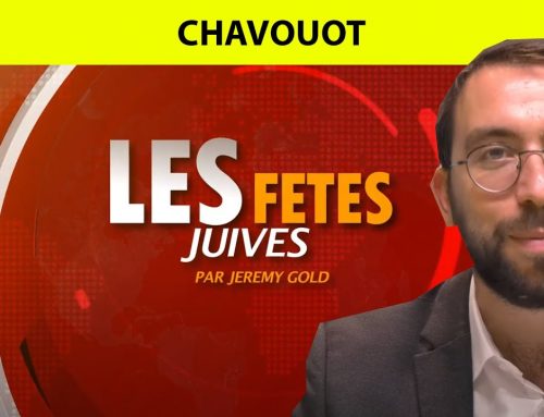 FETES JUIVES – CHAVOUOT – le don de la Torah – Jeremy Gold