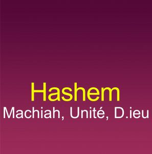 Hashem