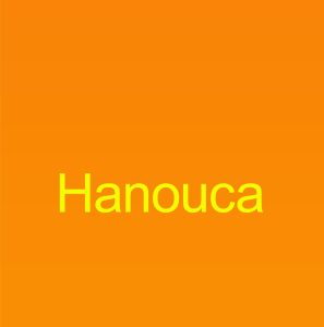 hanouca, menora