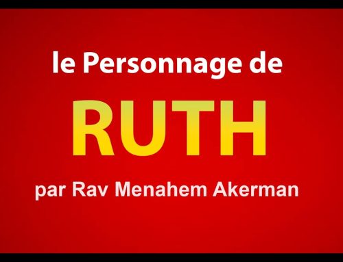 Le personnage de RUTH dans le Tanah – Menahem Akerman