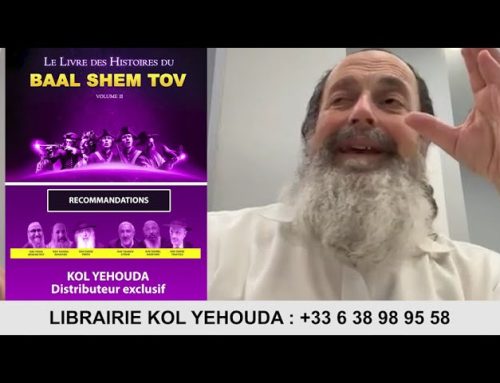 RAV SAADIA ELHADAD : « Elles sont excellemment bien écrites » – BAAL SHEM TOV (voir description)