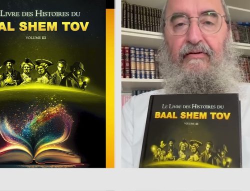 BAAL SHEM TOV – LE 3EME LIVRE – RAV YEHIA BENCHETRIT : (voir description)