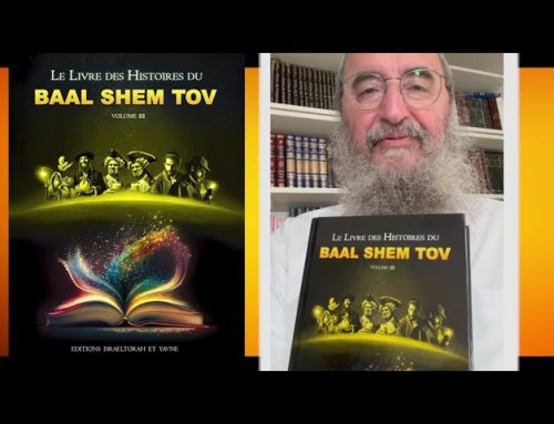 RAV YEHIA BENCHETRIT : « Le 3eme livre » – BAAL SHEM TOV (voir description)