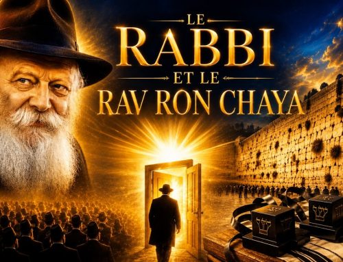 LE RABBI ET LE RAV RON CHAYA
